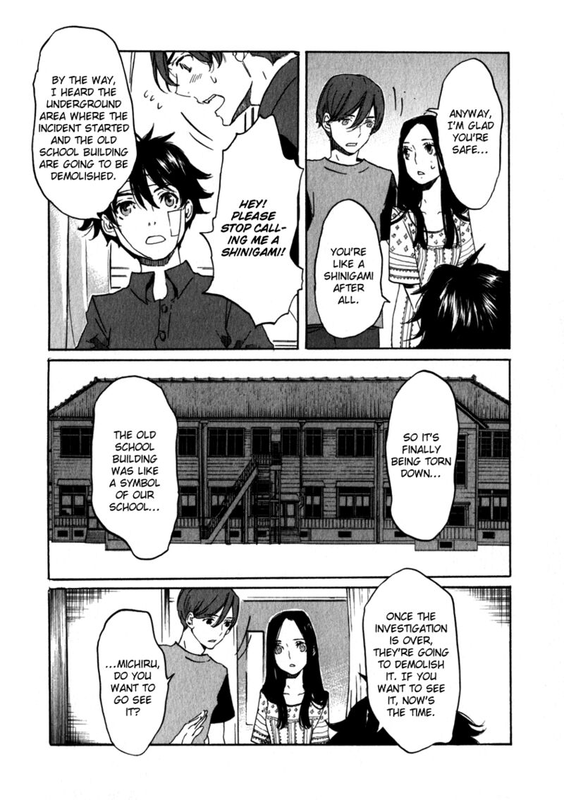 Shinigami Tantei To Yuurei Gakuen 20 14