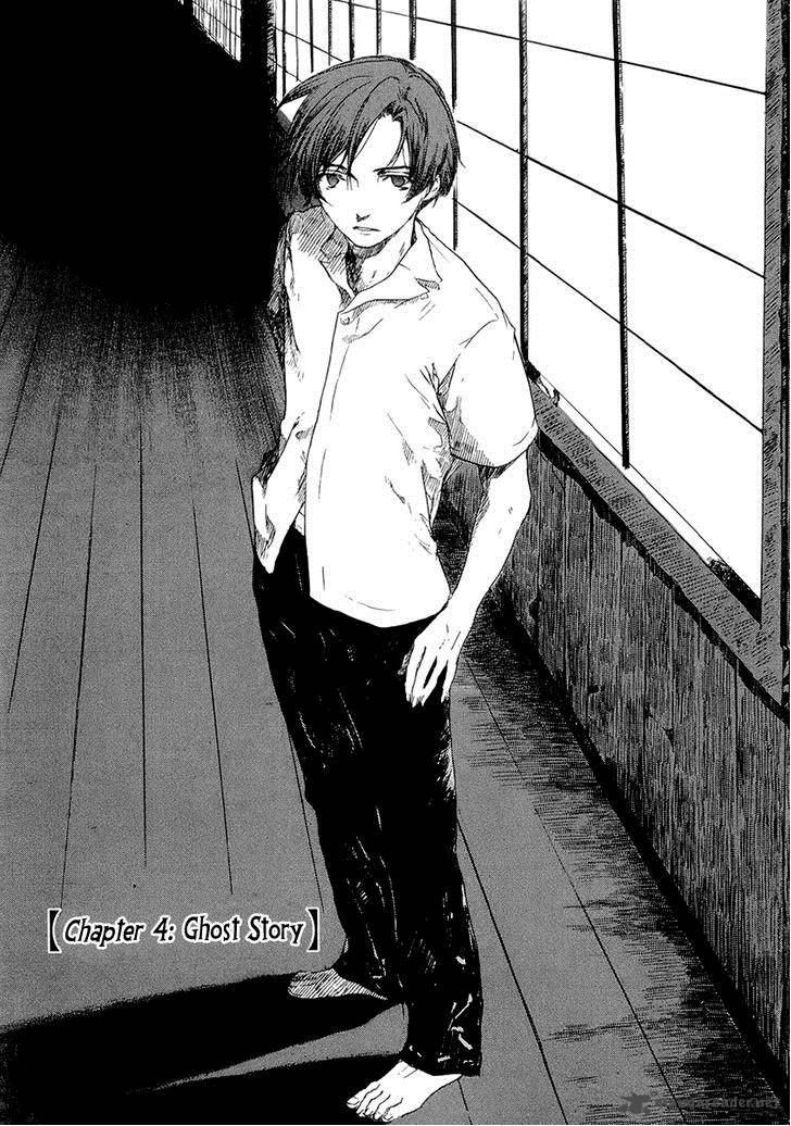 Shinigami Tantei To Yuurei Gakuen 4 1