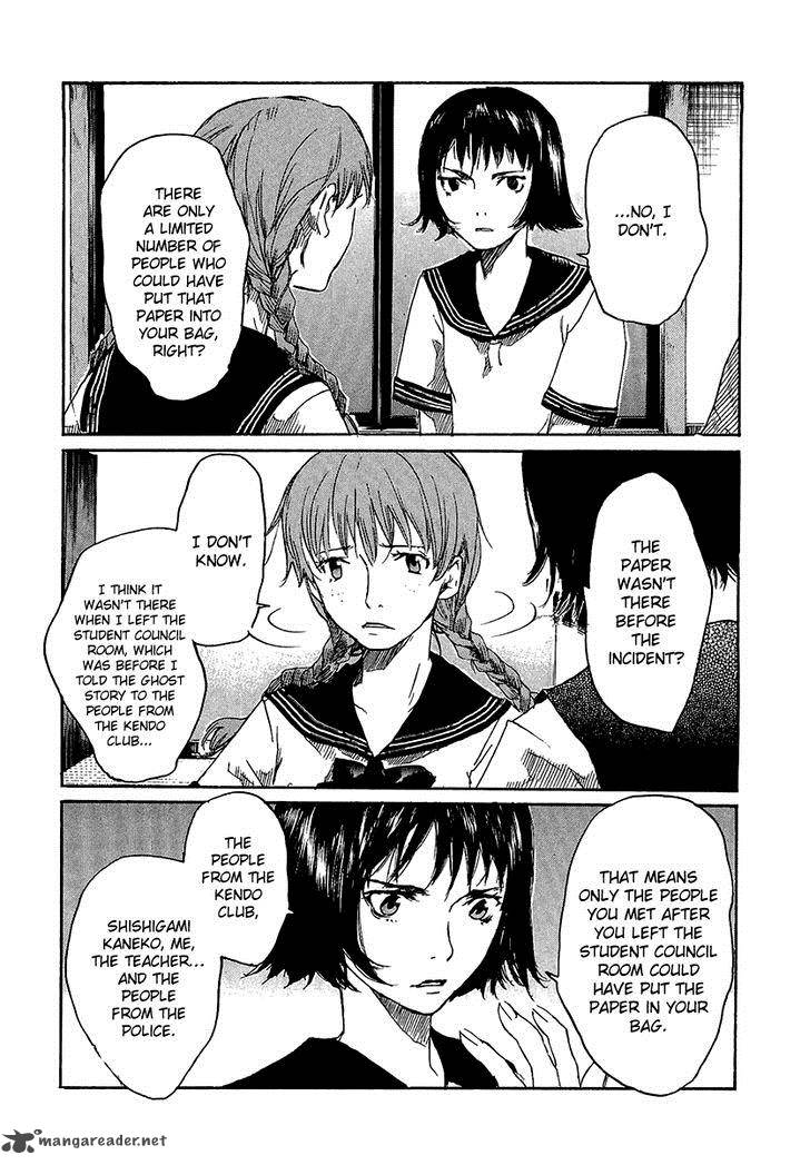 Shinigami Tantei To Yuurei Gakuen 4 14