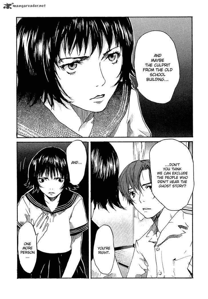 Shinigami Tantei To Yuurei Gakuen 4 15
