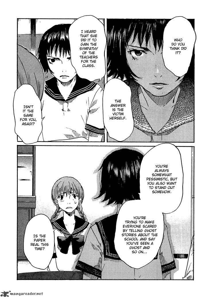 Shinigami Tantei To Yuurei Gakuen 4 17