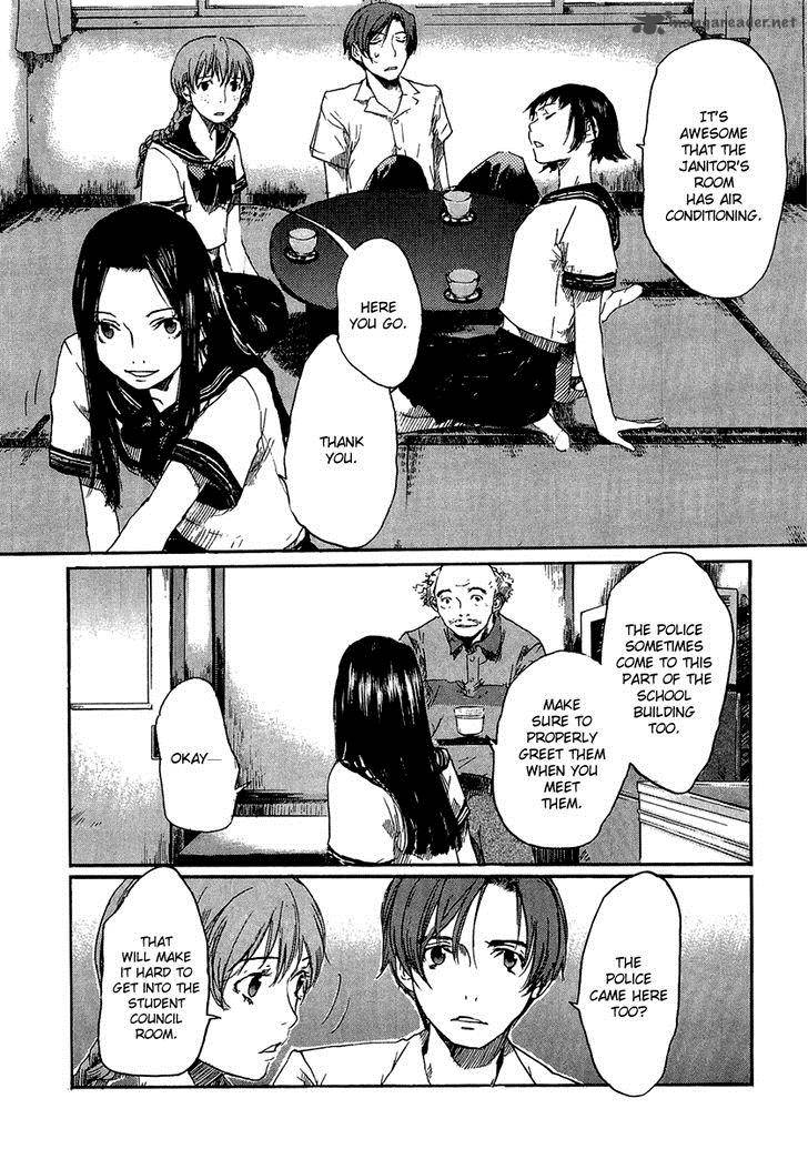 Shinigami Tantei To Yuurei Gakuen 4 3