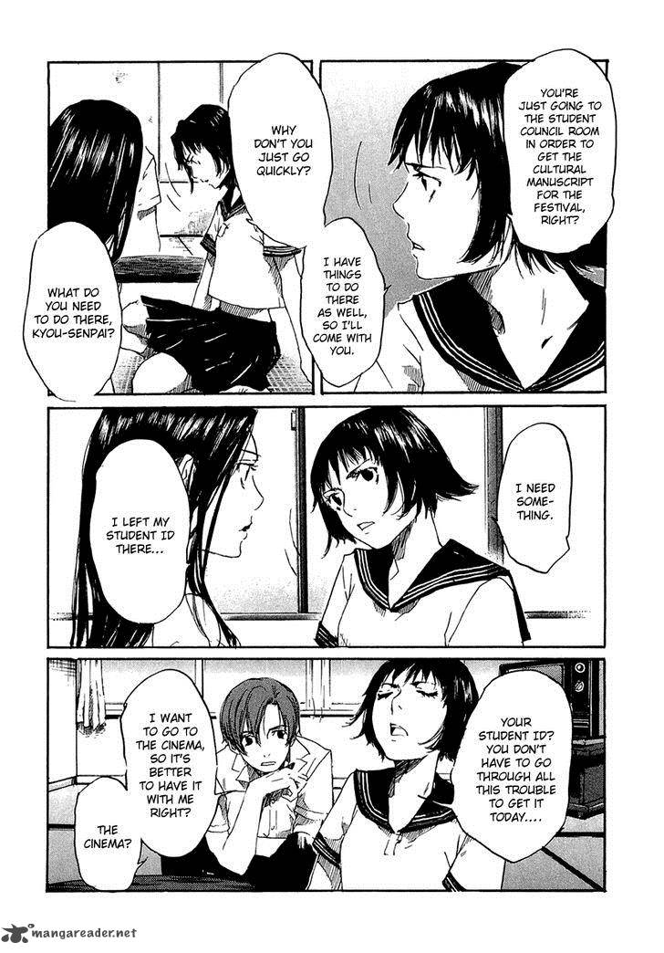 Shinigami Tantei To Yuurei Gakuen 4 4