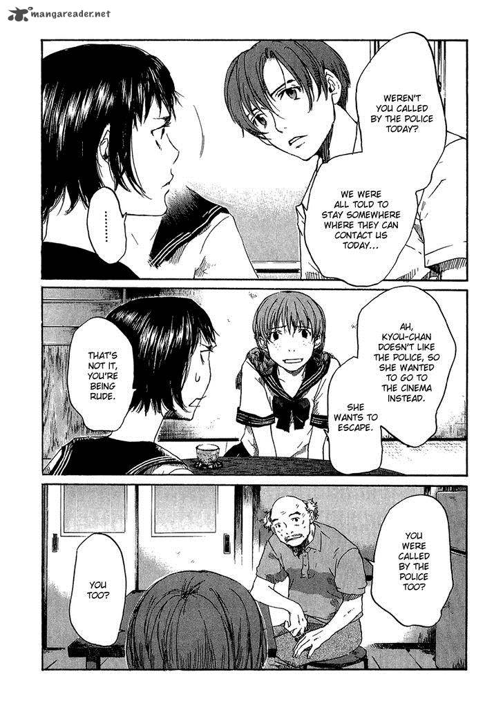 Shinigami Tantei To Yuurei Gakuen 4 5