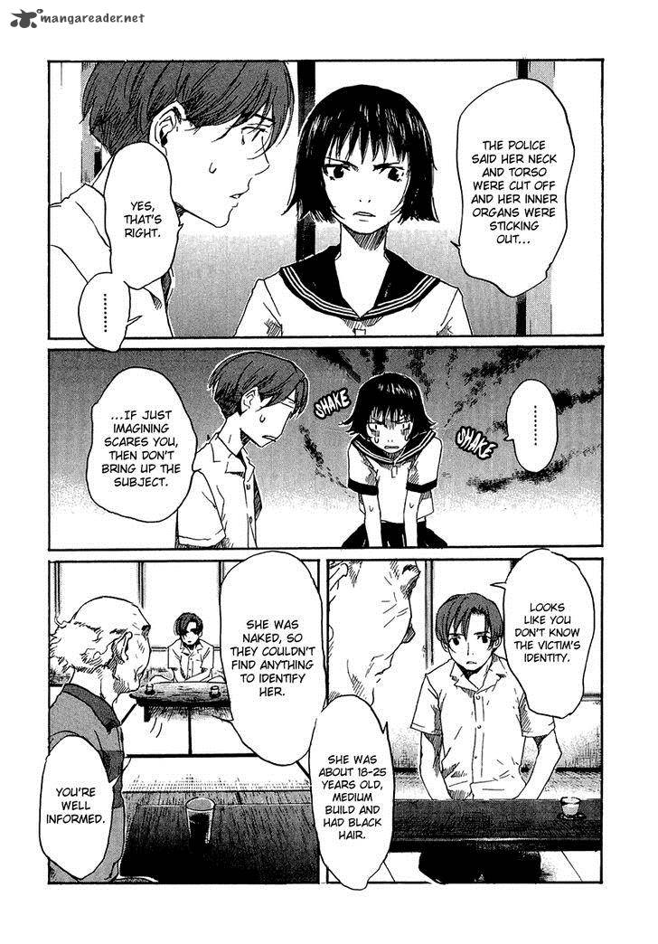 Shinigami Tantei To Yuurei Gakuen 4 7