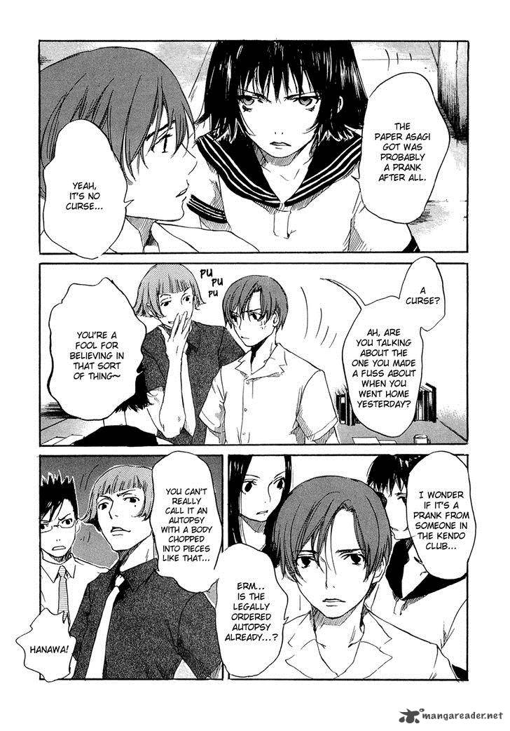 Shinigami Tantei To Yuurei Gakuen 5 12