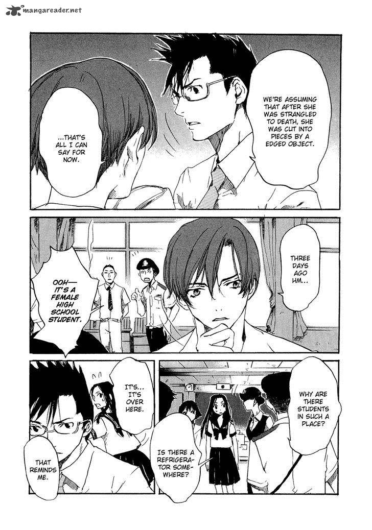 Shinigami Tantei To Yuurei Gakuen 5 14
