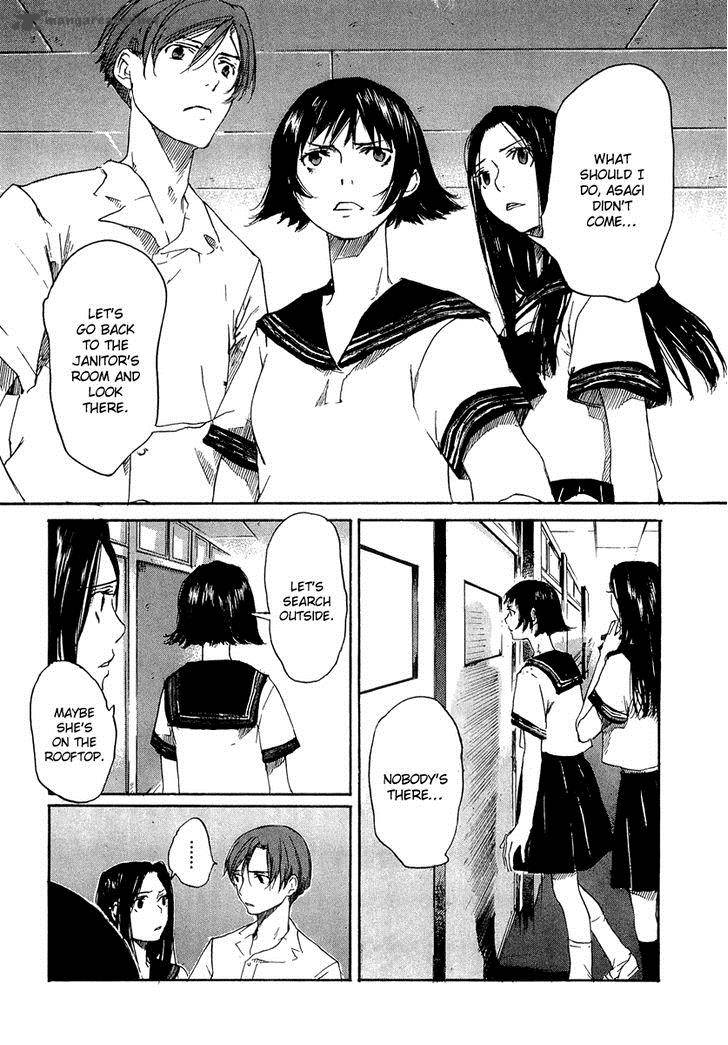 Shinigami Tantei To Yuurei Gakuen 5 18
