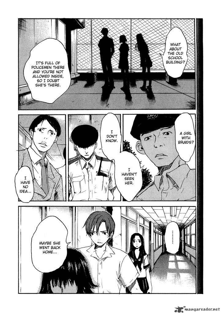 Shinigami Tantei To Yuurei Gakuen 5 19