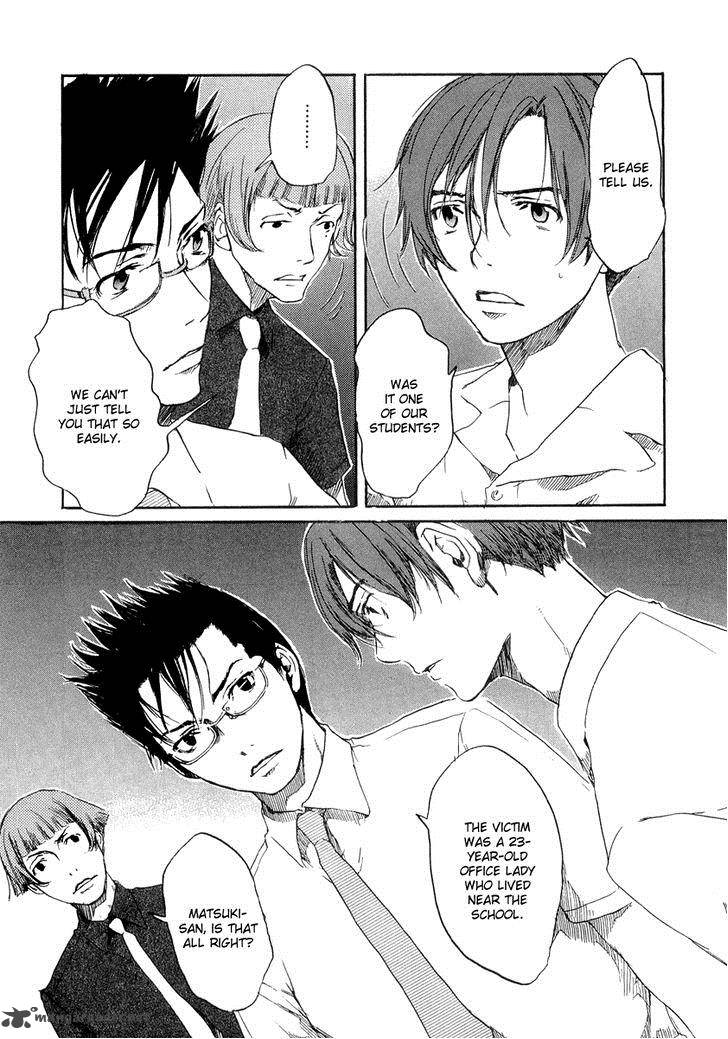 Shinigami Tantei To Yuurei Gakuen 5 9