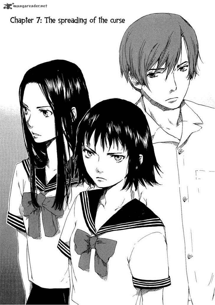 Shinigami Tantei To Yuurei Gakuen 7 1