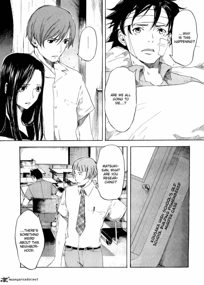 Shinigami Tantei To Yuurei Gakuen 9 13