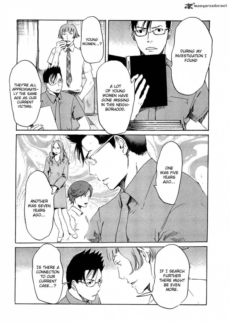 Shinigami Tantei To Yuurei Gakuen 9 14