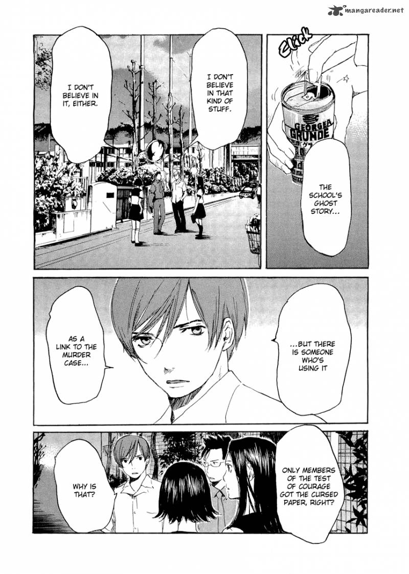 Shinigami Tantei To Yuurei Gakuen 9 8