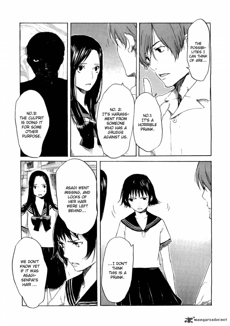 Shinigami Tantei To Yuurei Gakuen 9 9