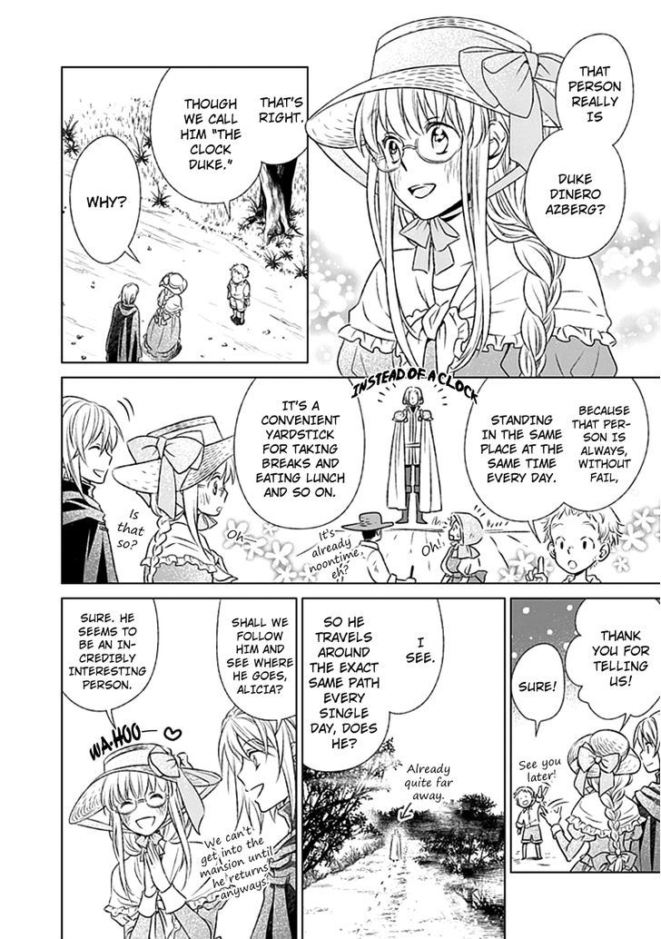 Shinigamihime No Saikon Baraen No Tokei Koushaku 3 8