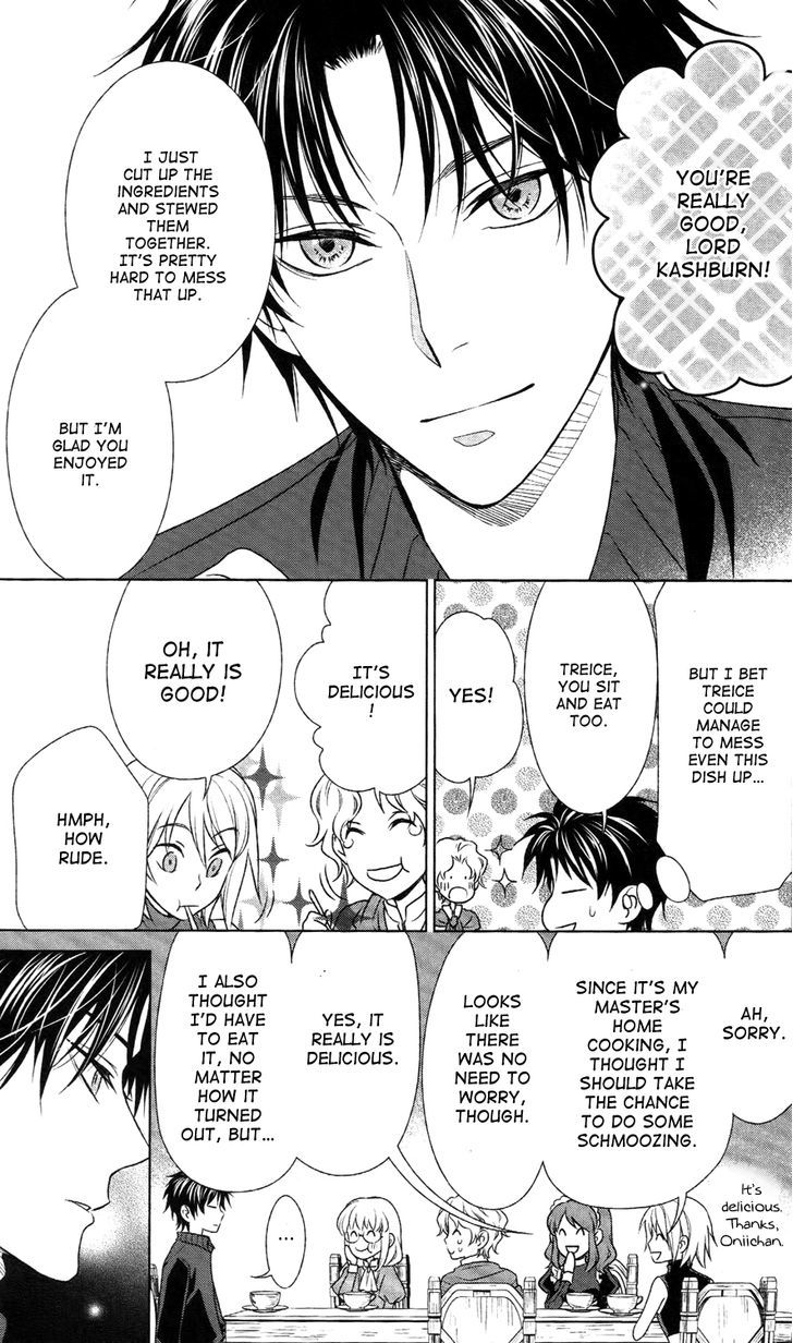 Shinigamihime No Saikon Baraen No Tokei Koushaku 5 34