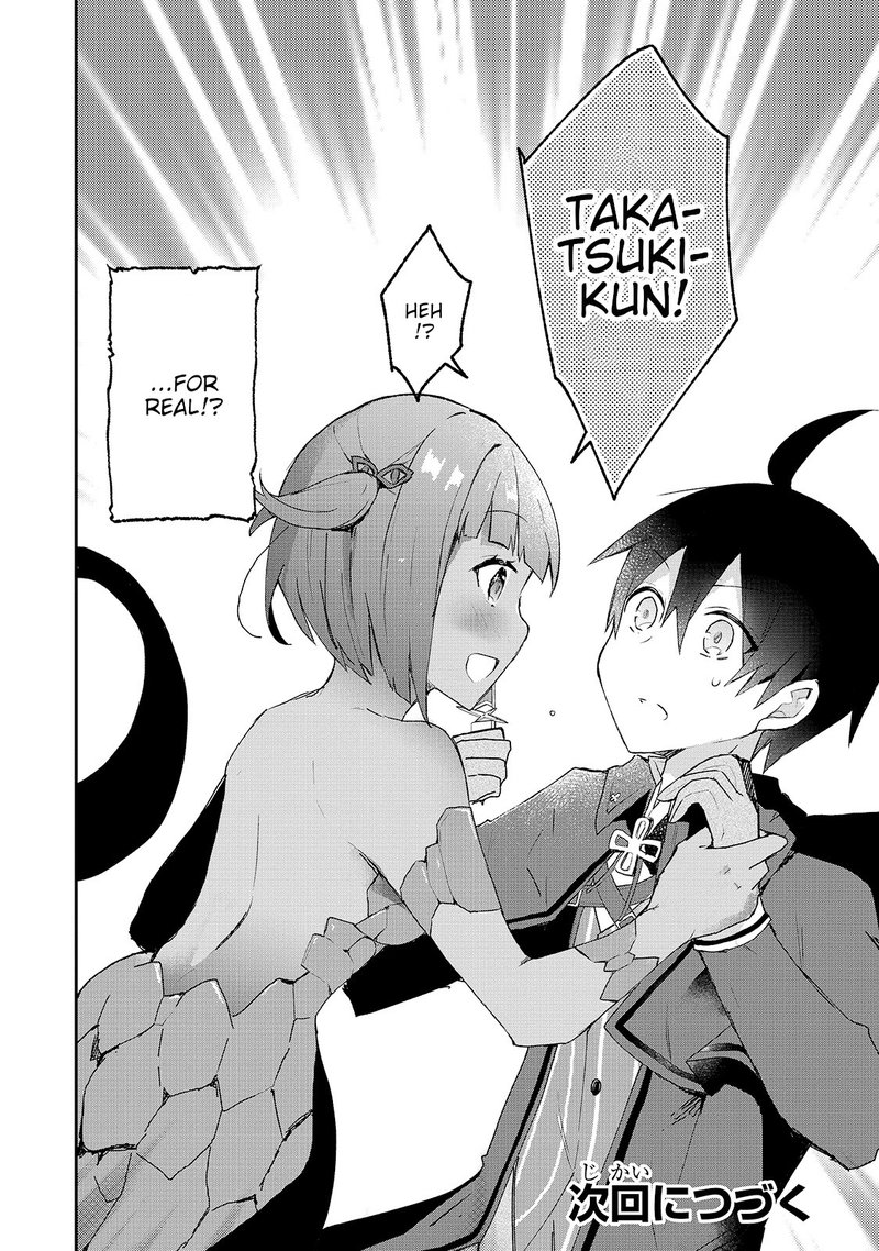 Shinja Zero No Megami Sama To Hajimeru Isekai Kouryaku 15 31