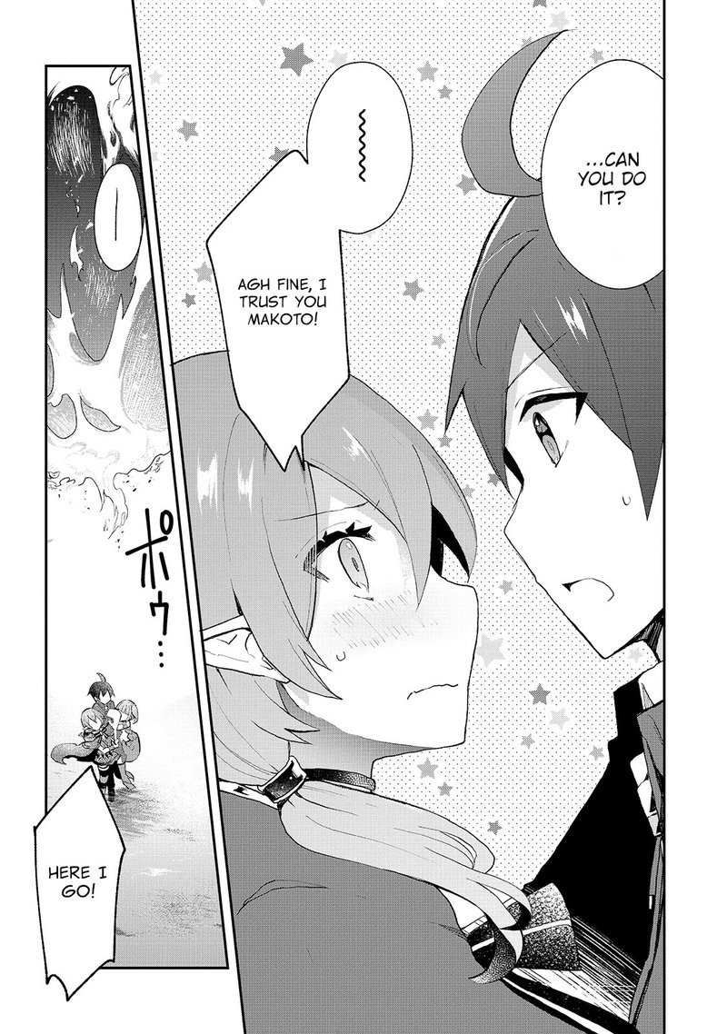 Shinja Zero No Megami Sama To Hajimeru Isekai Kouryaku 16 5