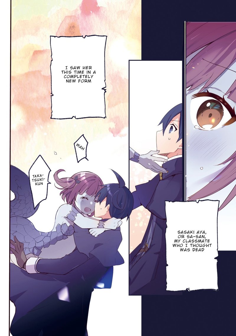 Shinja Zero No Megami Sama To Hajimeru Isekai Kouryaku 17 2