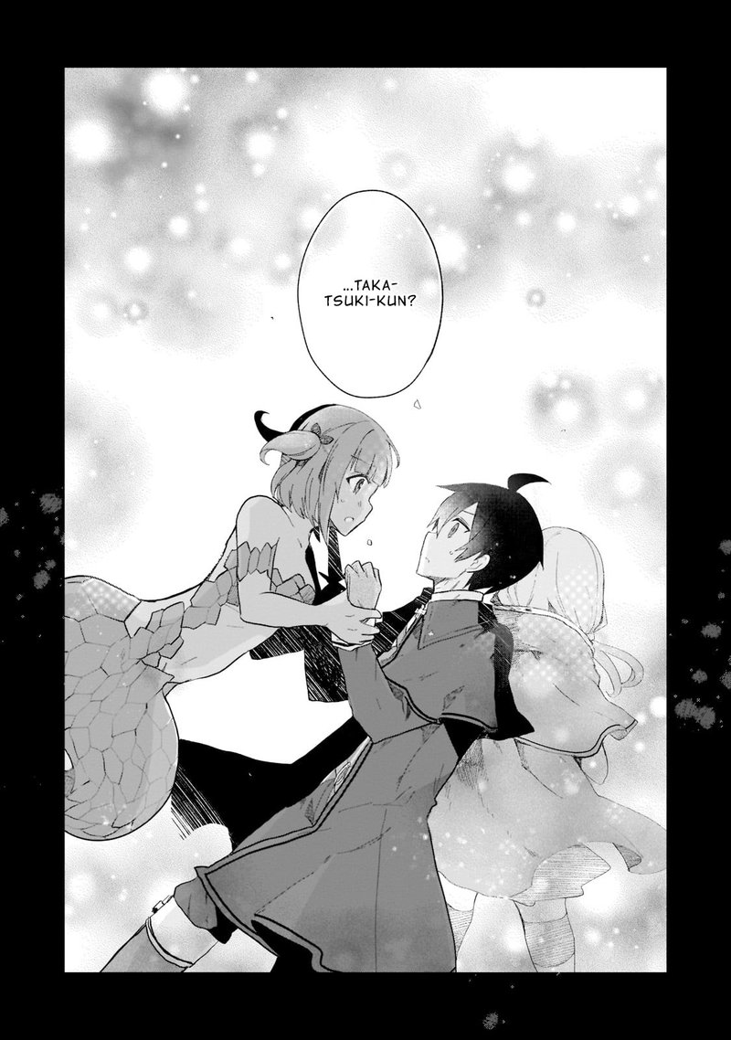 Shinja Zero No Megami Sama To Hajimeru Isekai Kouryaku 17 26