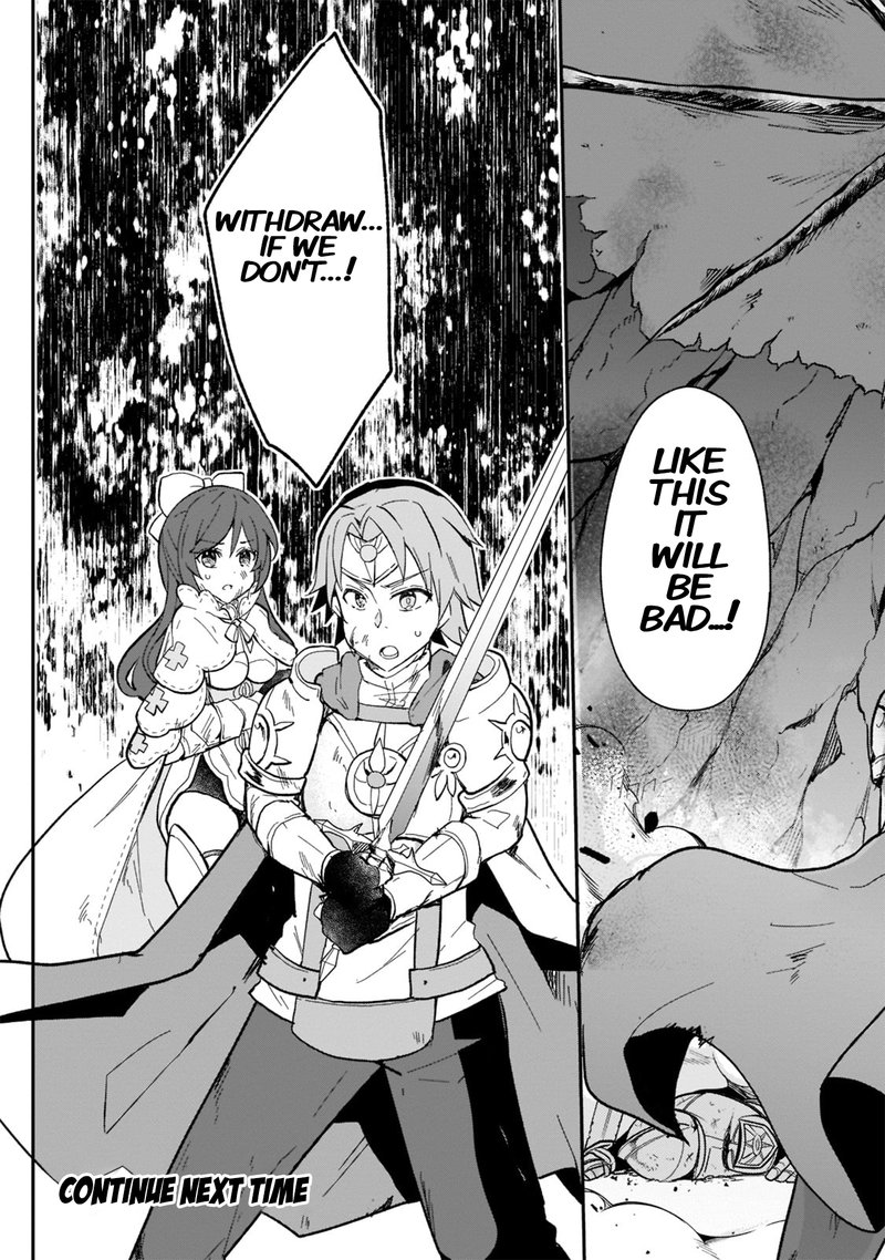Shinja Zero No Megami Sama To Hajimeru Isekai Kouryaku 21 34