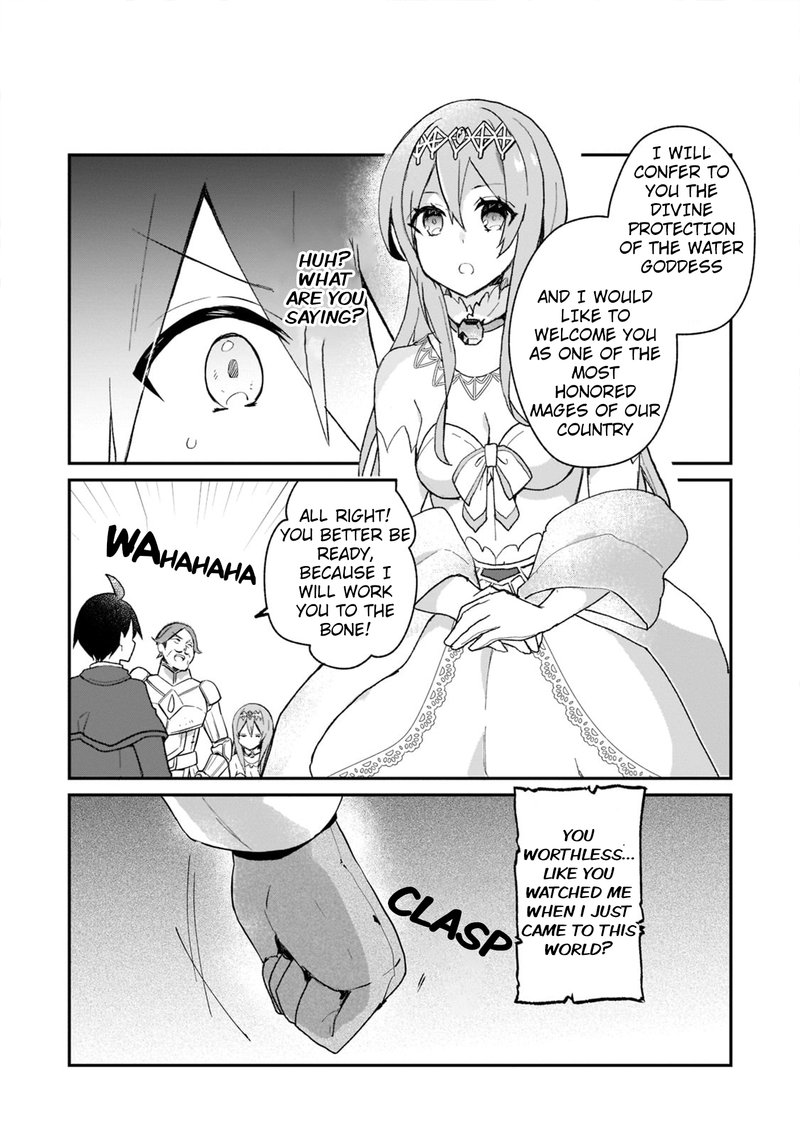 Shinja Zero No Megami Sama To Hajimeru Isekai Kouryaku 24 5