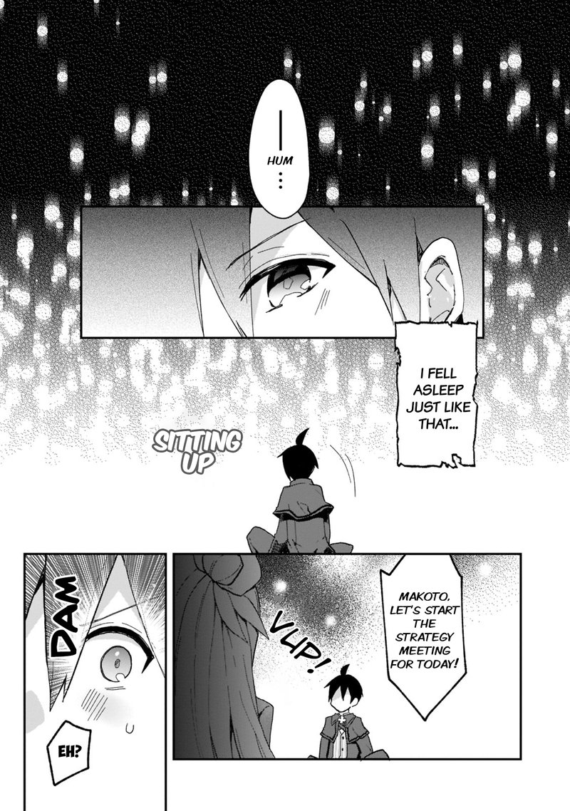 Shinja Zero No Megami Sama To Hajimeru Isekai Kouryaku 27 13