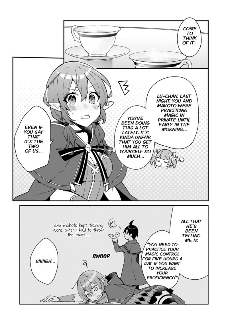 Shinja Zero No Megami Sama To Hajimeru Isekai Kouryaku 30 11