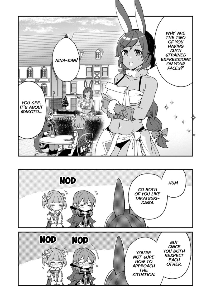 Shinja Zero No Megami Sama To Hajimeru Isekai Kouryaku 30 15