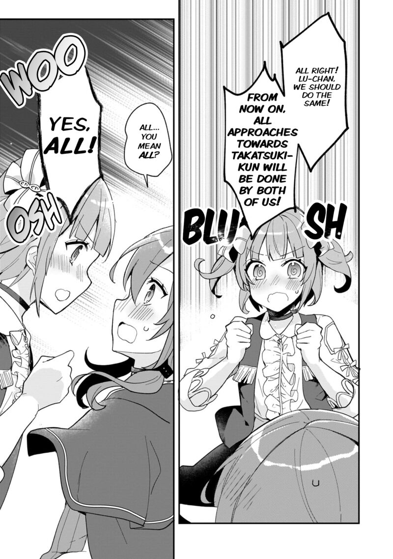 Shinja Zero No Megami Sama To Hajimeru Isekai Kouryaku 30 19