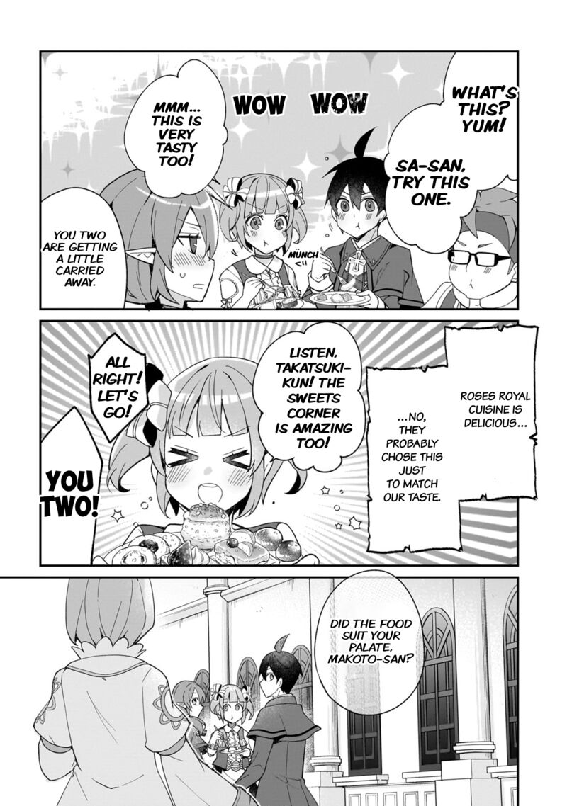Shinja Zero No Megami Sama To Hajimeru Isekai Kouryaku 30 23