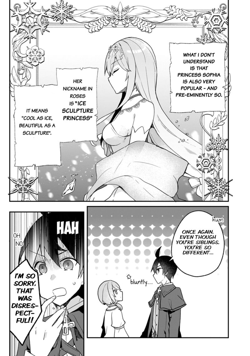 Shinja Zero No Megami Sama To Hajimeru Isekai Kouryaku 30 25