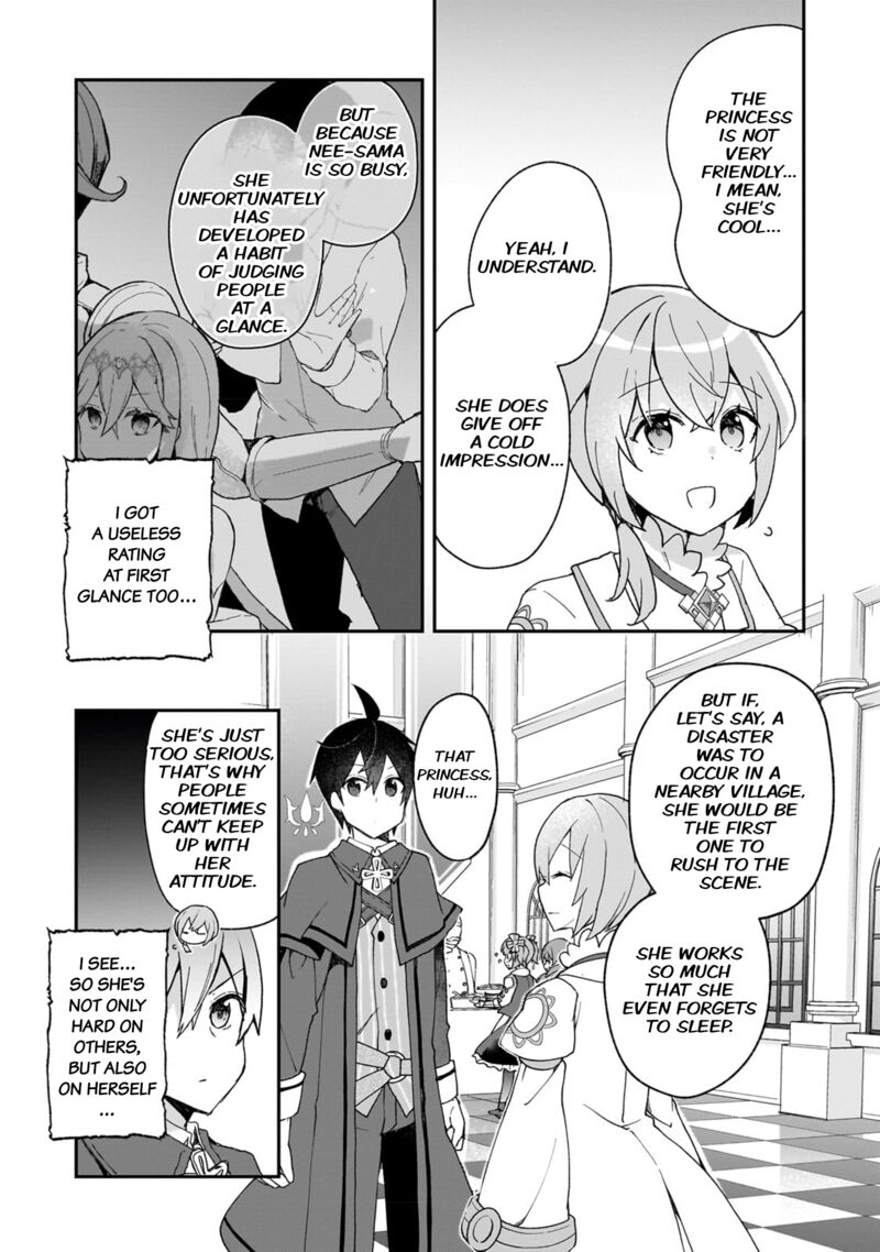 Shinja Zero No Megami Sama To Hajimeru Isekai Kouryaku 30 26