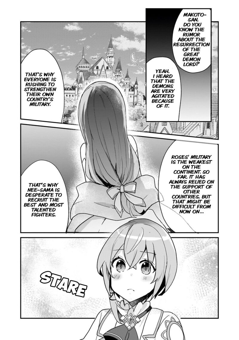 Shinja Zero No Megami Sama To Hajimeru Isekai Kouryaku 30 27