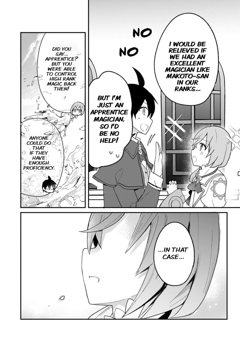 Shinja Zero No Megami Sama To Hajimeru Isekai Kouryaku 30 28