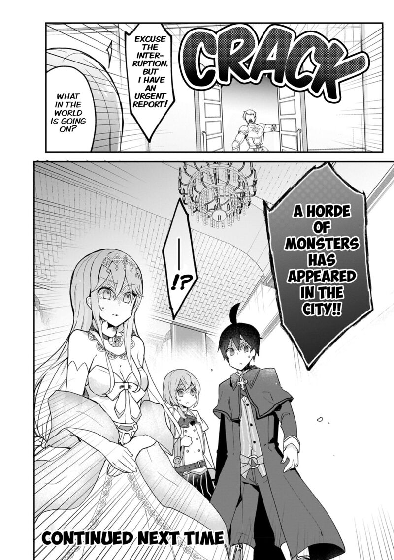 Shinja Zero No Megami Sama To Hajimeru Isekai Kouryaku 30 34