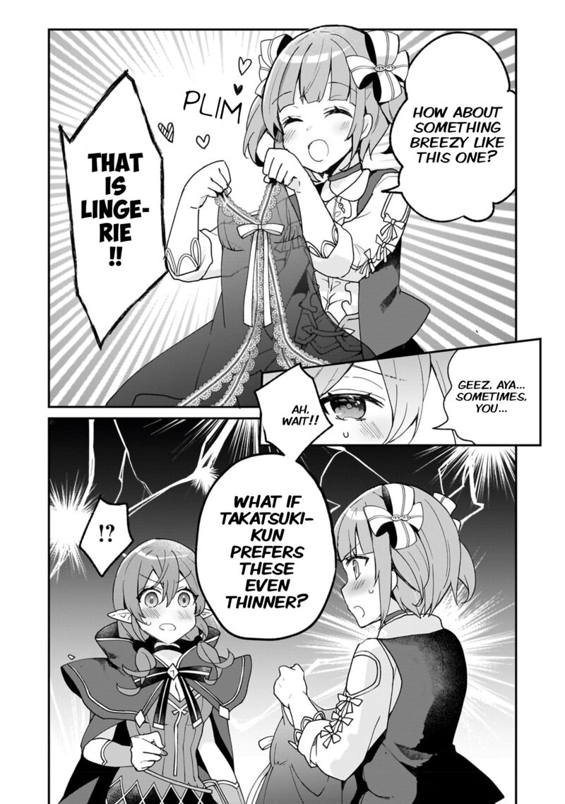 Shinja Zero No Megami Sama To Hajimeru Isekai Kouryaku 30 8