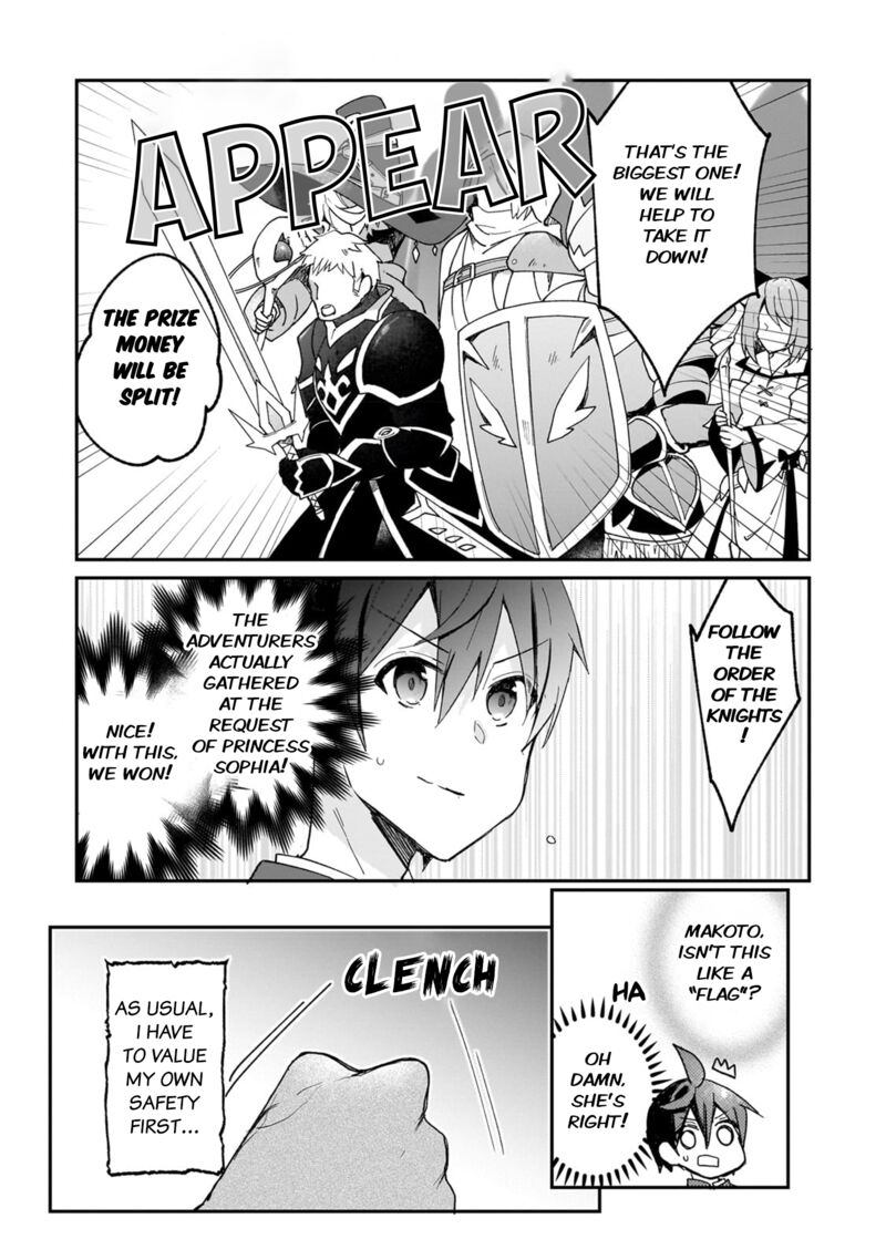 Shinja Zero No Megami Sama To Hajimeru Isekai Kouryaku 31 11