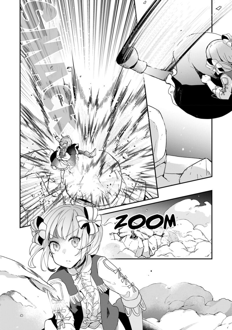 Shinja Zero No Megami Sama To Hajimeru Isekai Kouryaku 31 16
