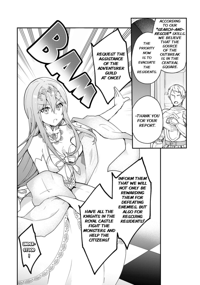 Shinja Zero No Megami Sama To Hajimeru Isekai Kouryaku 31 2
