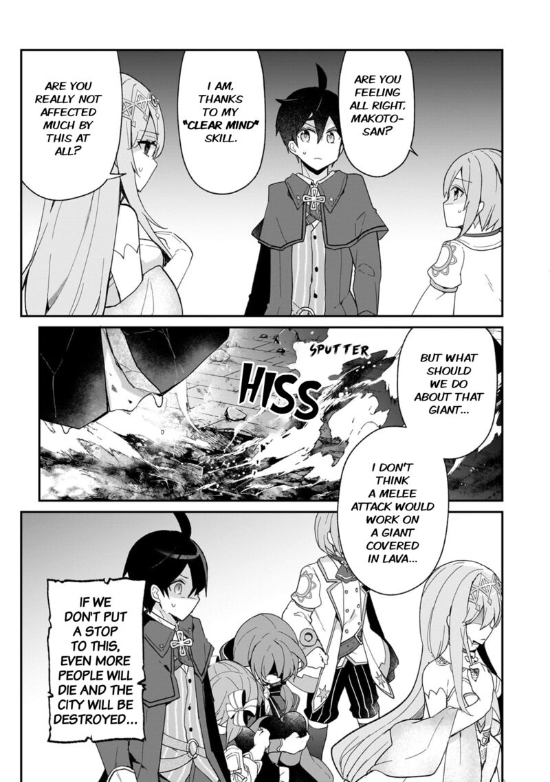 Shinja Zero No Megami Sama To Hajimeru Isekai Kouryaku 31 25