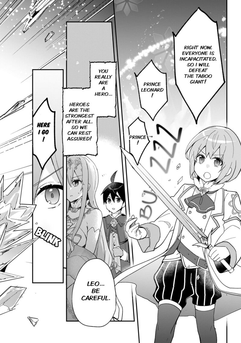 Shinja Zero No Megami Sama To Hajimeru Isekai Kouryaku 31 27