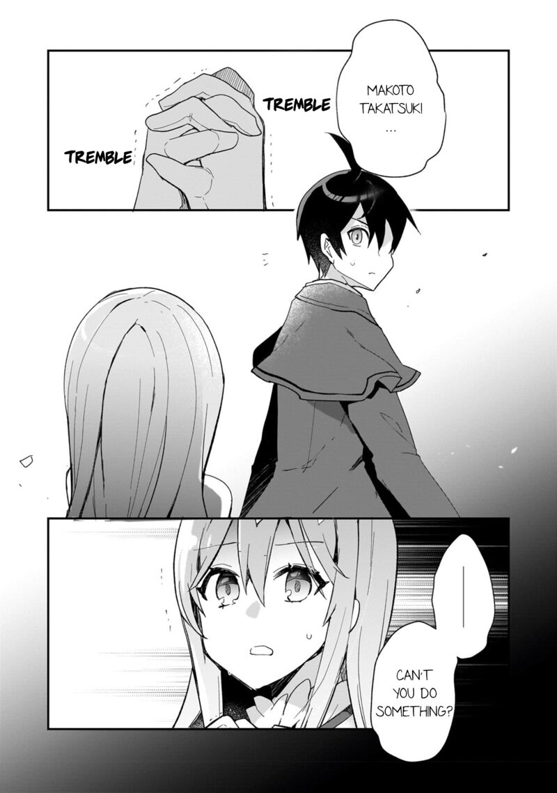 Shinja Zero No Megami Sama To Hajimeru Isekai Kouryaku 31 32