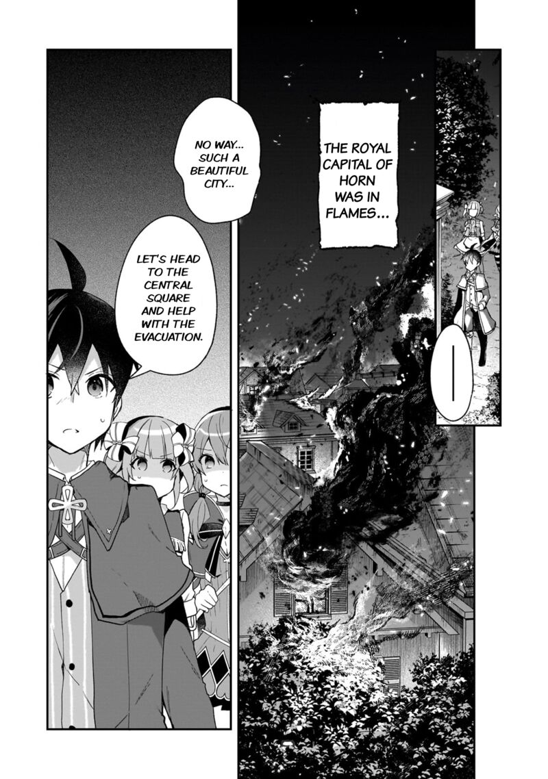 Shinja Zero No Megami Sama To Hajimeru Isekai Kouryaku 31 6