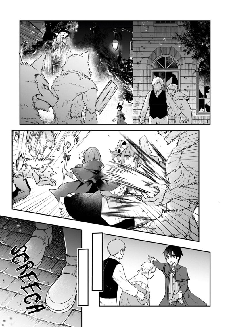Shinja Zero No Megami Sama To Hajimeru Isekai Kouryaku 31 7