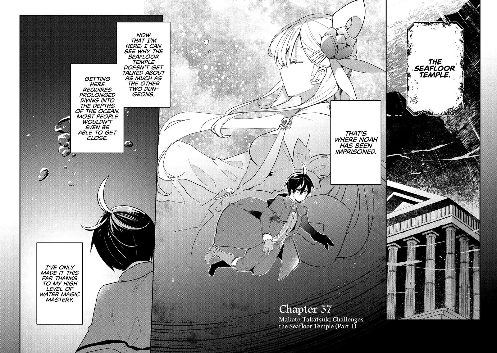 Shinja Zero No Megami Sama To Hajimeru Isekai Kouryaku 37 5