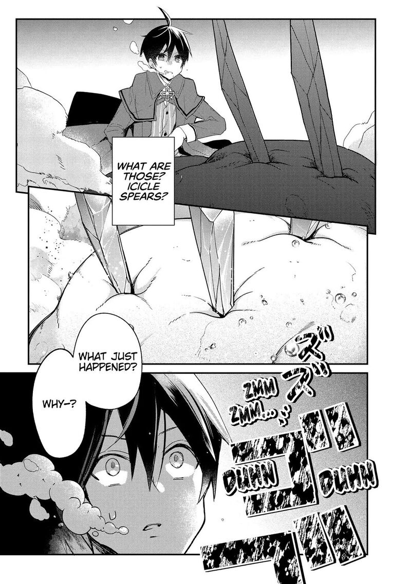 Shinja Zero No Megami Sama To Hajimeru Isekai Kouryaku 38 15
