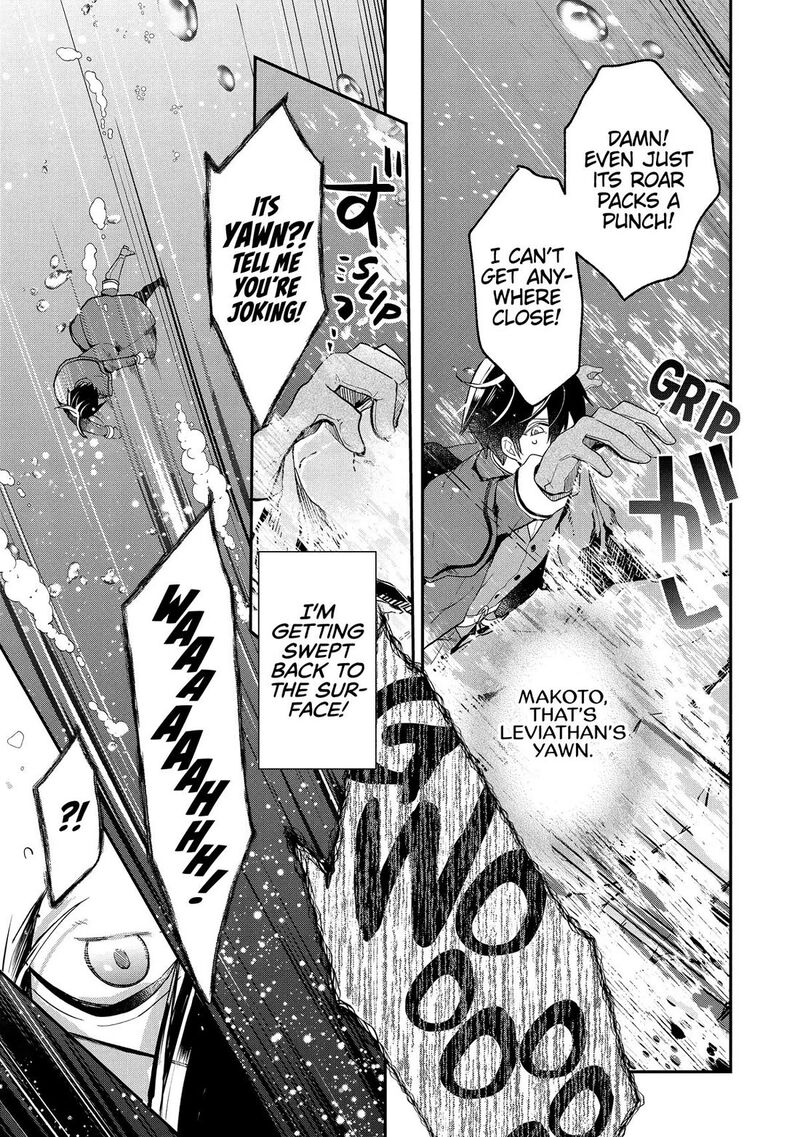 Shinja Zero No Megami Sama To Hajimeru Isekai Kouryaku 38 18
