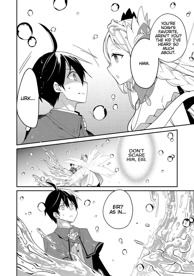 Shinja Zero No Megami Sama To Hajimeru Isekai Kouryaku 38 2